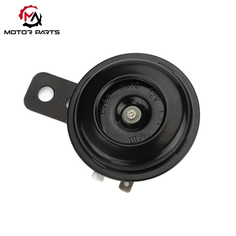 شاخ موتور سیکلت 12 ولت