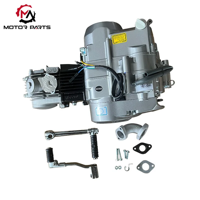 موتور موتور سیکلت فوت استارت 90 سی سی