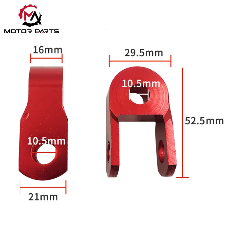 تقویت کننده کمک فنر عقب موتور سیکلت CNC
