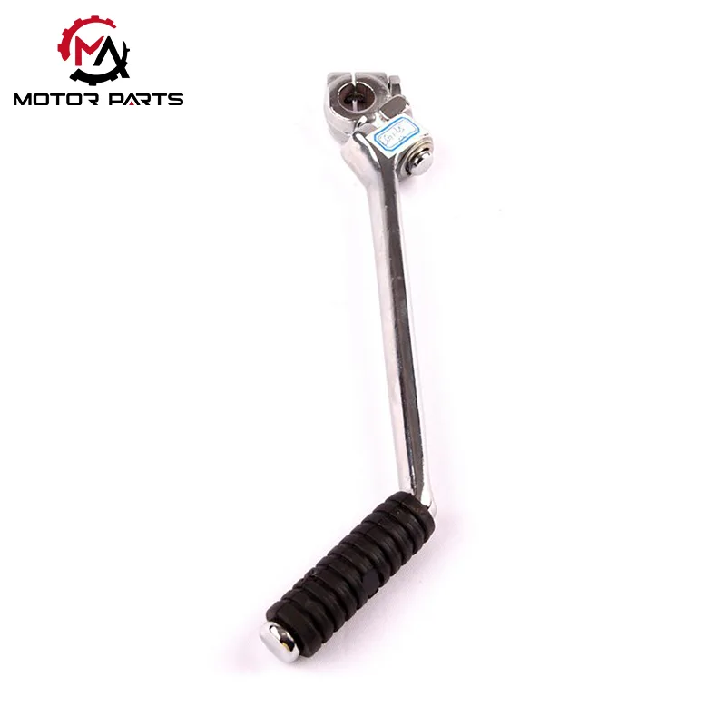 استارت موتور سیکلت هوندا CG125