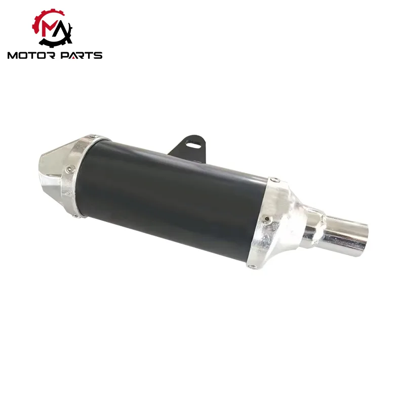 صدا خفه کن HONDA CRF50