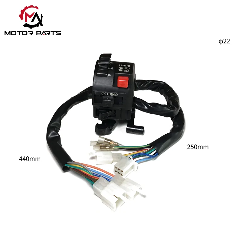 سوئیچ دستگیره لوازم جانبی موتور سیکلت هوندا Wave110