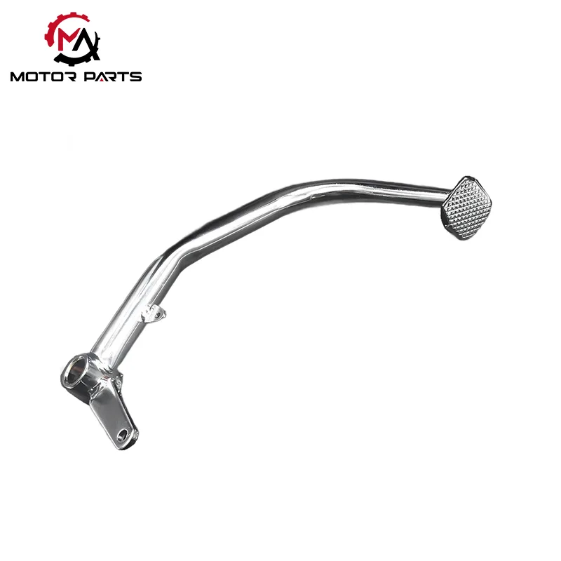 پدال ترمز پایی موتور سیکلت JH70