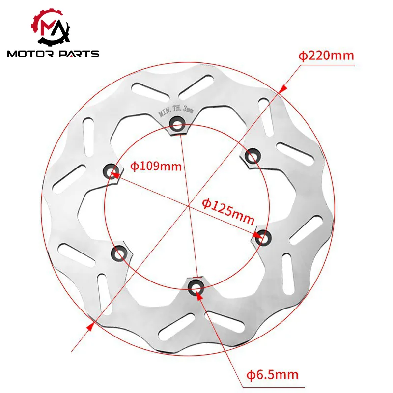 دیسک ترمز عقب خودروی خارج از جاده KTM