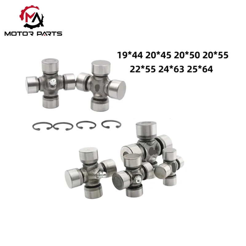 مفصل کاردان موتور سیکلت سه چرخ